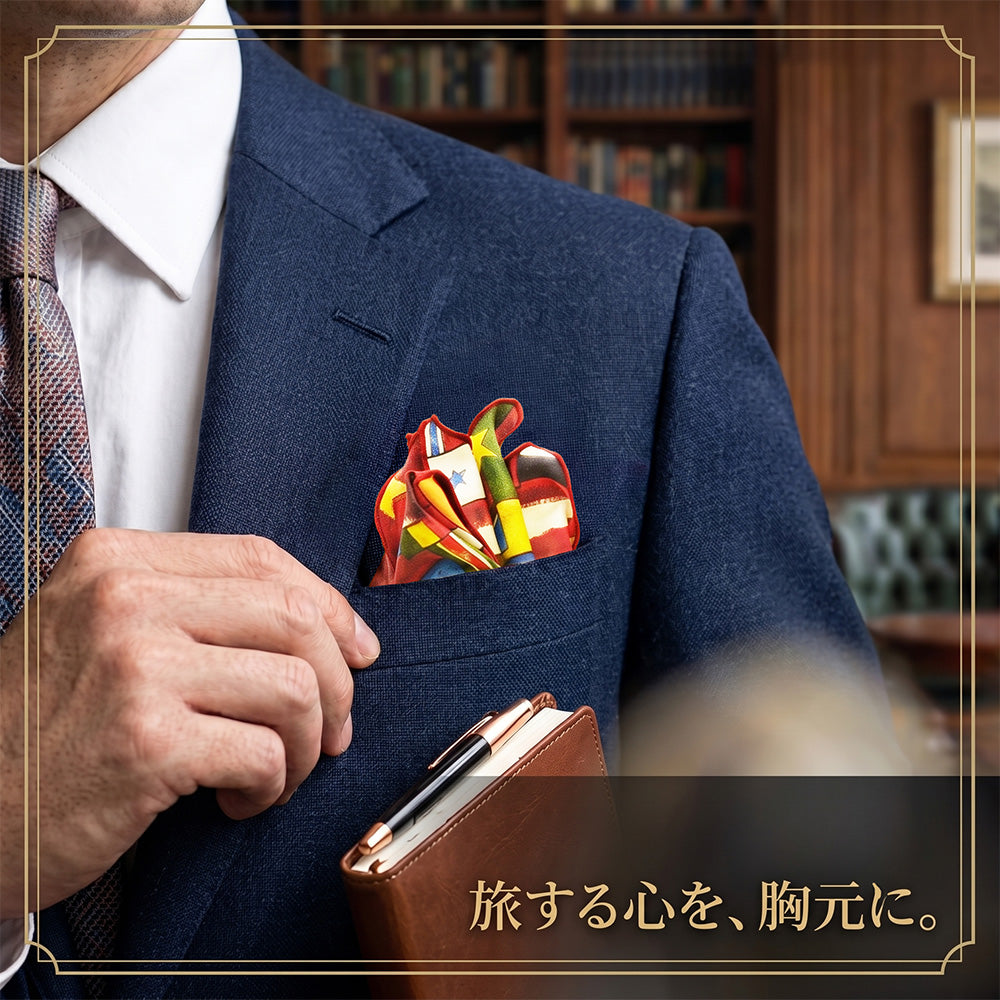 ポケットチーフ ダイヤスクエア 国旗柄 【暮らすぱいす】