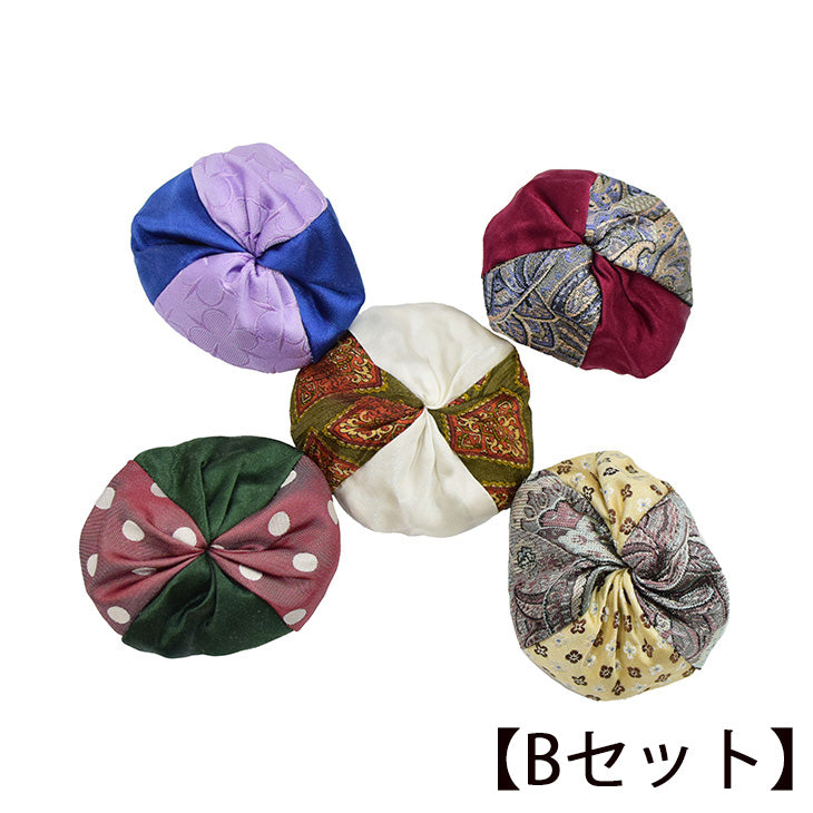 お手玉 5個 セット 選べる17バリエーション【はぎれっくす/SDGs/一部寄附対象商品】