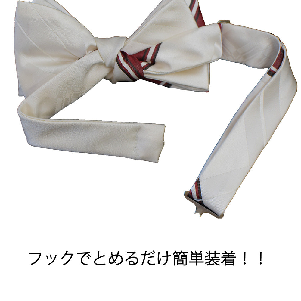 手結び蝶ネクタイ ストライプ3カラー【暮らすぱいす】
