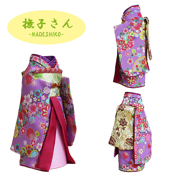 ワインのお着物ーKIMONO ーWINE DRESS【暮らすぱいす】ボトルカバー 着物 インテリア 日本 お土産 和風