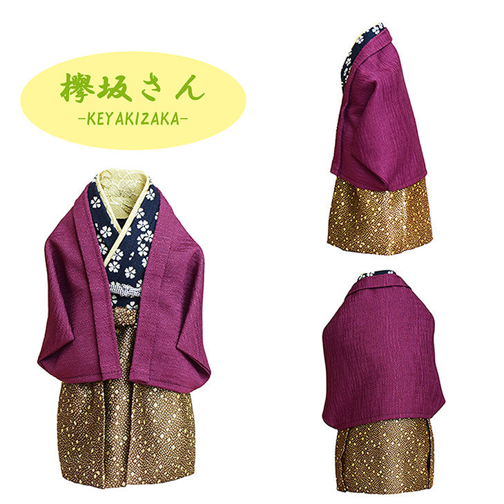 ワインのお着物ーKIMONO ーWINE DRESS【暮らすぱいす】ボトルカバー 着物 インテリア 日本 お土産 和風