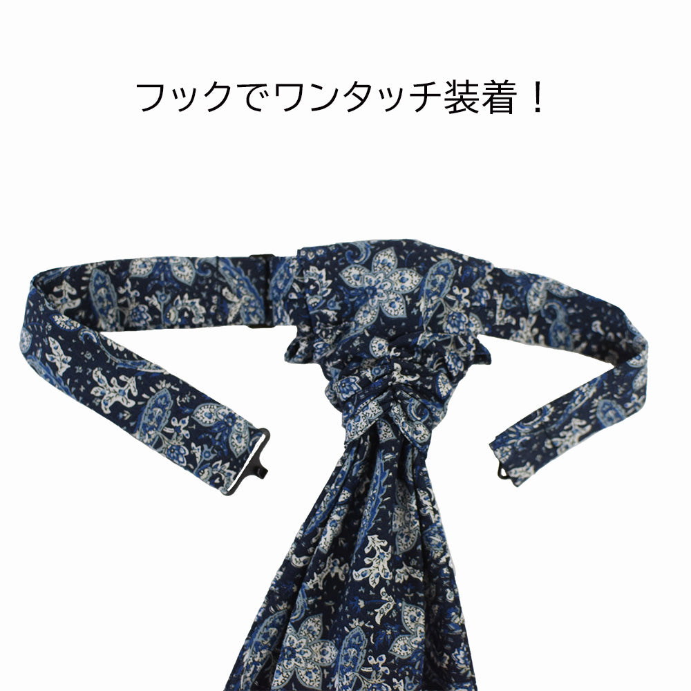 バロックタイ &ポケットチーフ セット コットンペイズリー花柄2カラー 【暮らすぱいす】