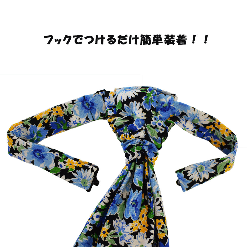 バロックタイ &ポケットチーフ セット コットンお花畑 【暮らすぱいす】