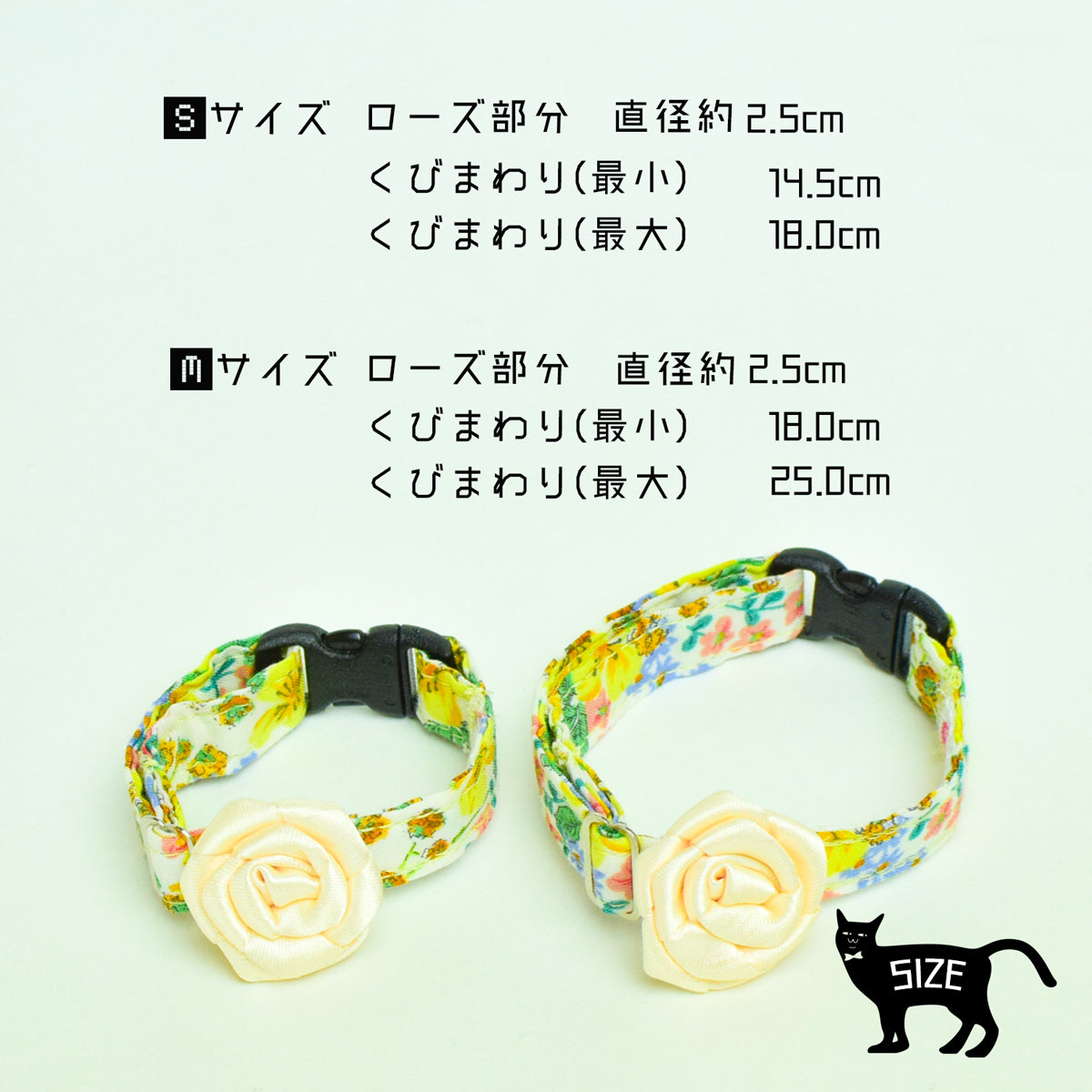 【SサイズMサイズ】ねこの首輪 ねこたい nekotie リバティフラワーローズモチーフタイ 3カラー 暮らすぱいす