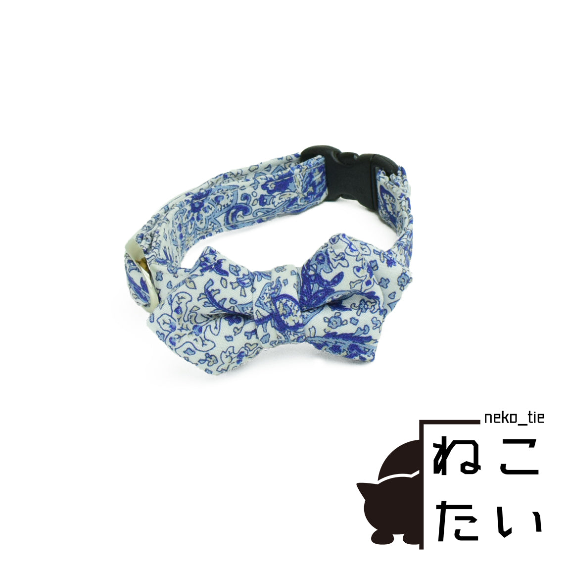 【SMLサイズ】ねこの首輪 ねこたい nekotie アールヌーボー/ブルー 暮らすぱいす