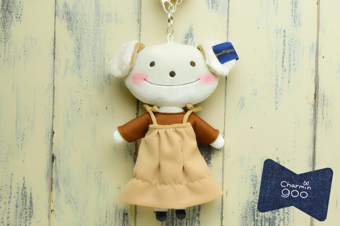 【2021AW】バッグチャームのcharmin goo~gooちゃんとお着がえセット