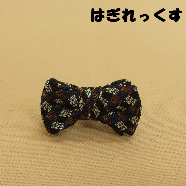 ラペルピン ピンズ 蝶ネクタイ スクエア型【はぎれっくす/SDGs/一部寄附対象商品】