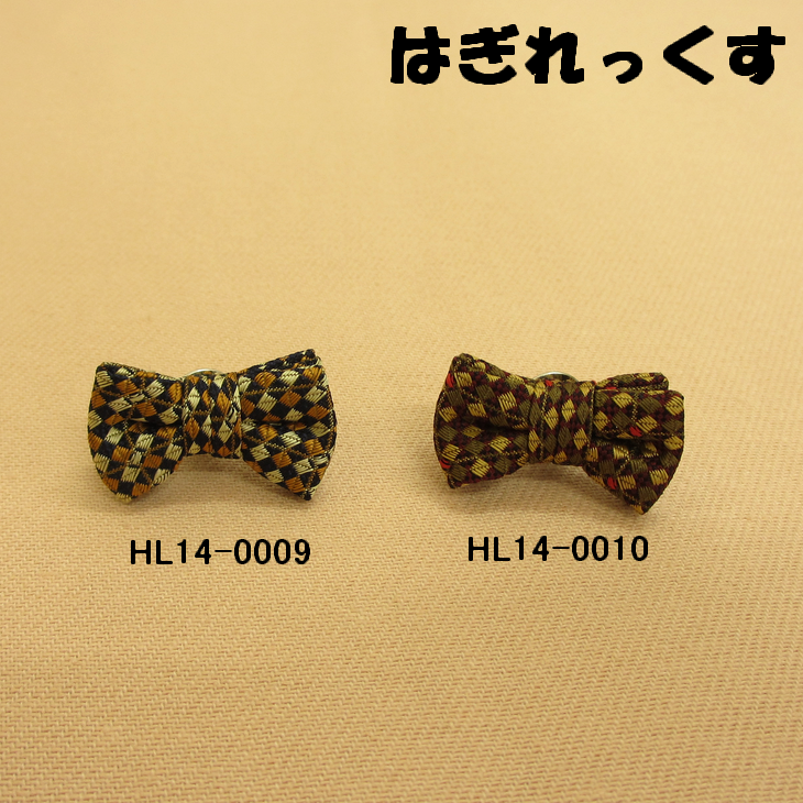 ラペルピン ピンズ 蝶ネクタイスクエア型【はぎれっくす/SDGs/一部寄附対象商品】