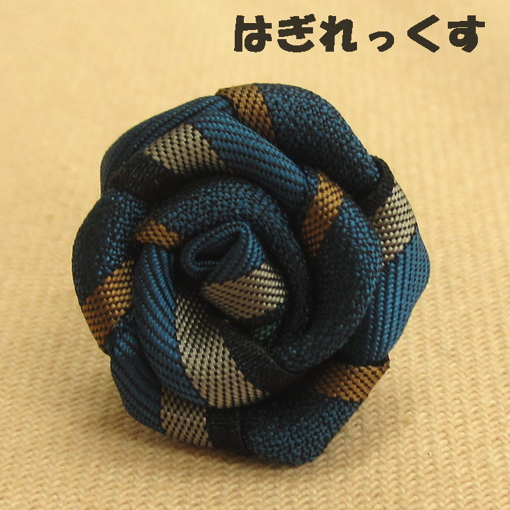 ラペルピン ピンズ ローズ型【はぎれっくす/SDGs/一部寄附対象商品】