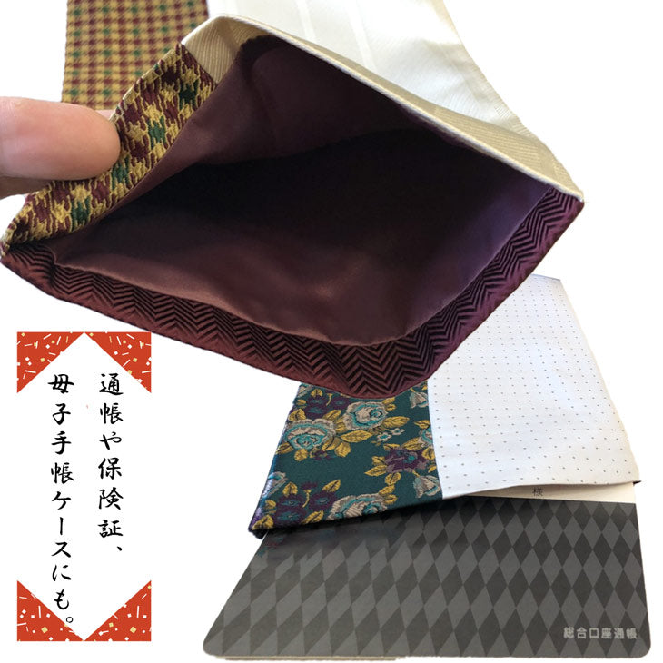 念珠入れ 5バリエーション 【暮らすぱいす】【はぎれっくす/SDGs/一部寄附対象商品】【メール便対応商品】