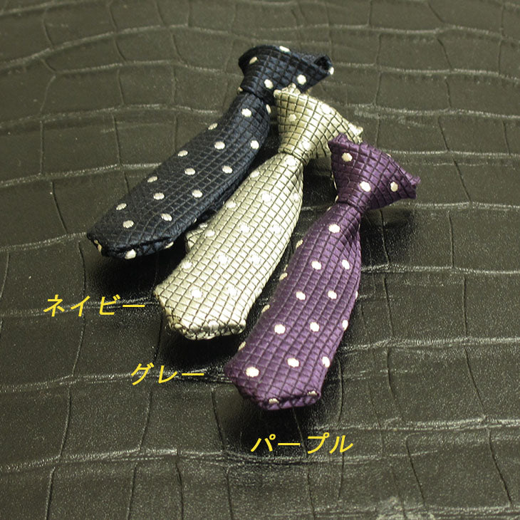 ラペルピン ピン ピンズ ネクタイ型 ドット柄 【暮らすぱいす】
