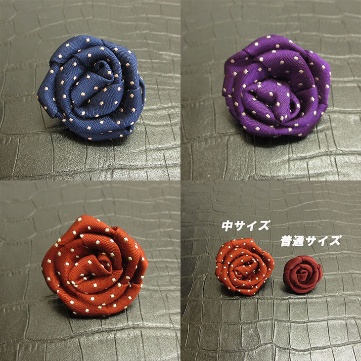 ラペルピン ピンズ ローズ 中サイズ ドット 7色バリエーション 【暮らすぱいす】
