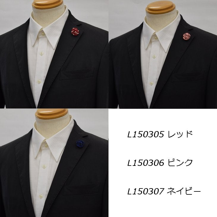 ラペルピン ピンズ ローズ メロー/無地 レッド・ピンク・ネイビー 【暮らすぱいす】
