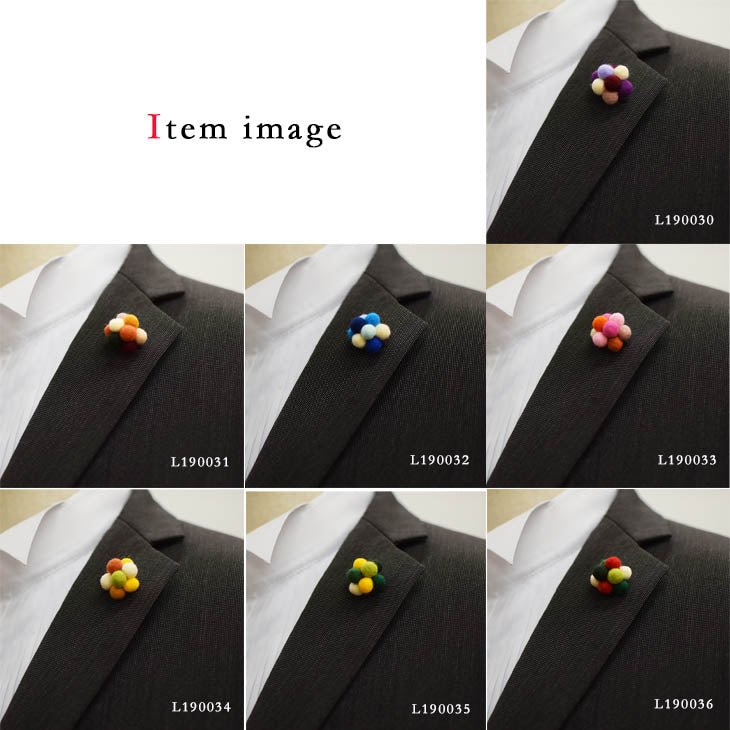 ラペルピン ピンズ つぶつぶフェルト 7バリエーション 【暮らすぱいす】
