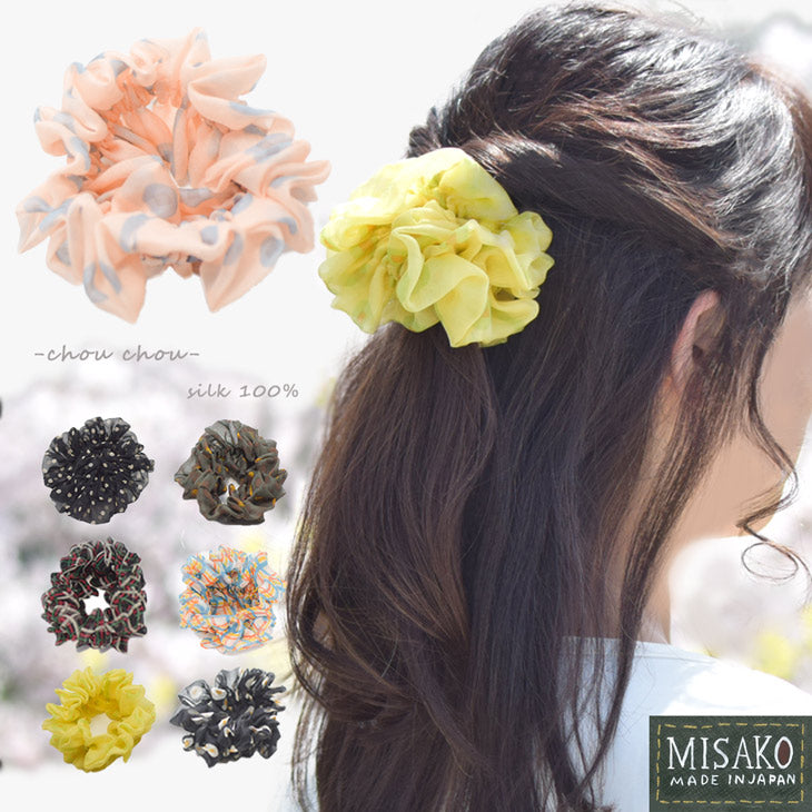 シュシュ レディース ヘアゴム ヘアアクセ 7バリエーション 【暮らすぱいす】