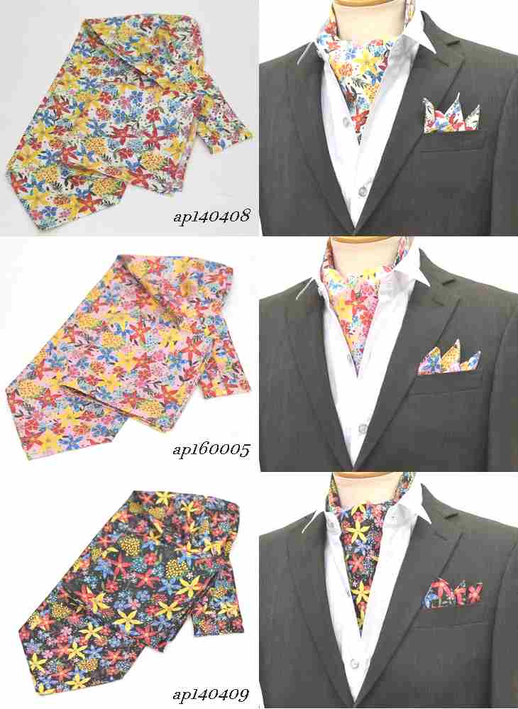 アスコットタイ スクエアポケットチーフ セット オリジナル花柄【暮らすぱいす】