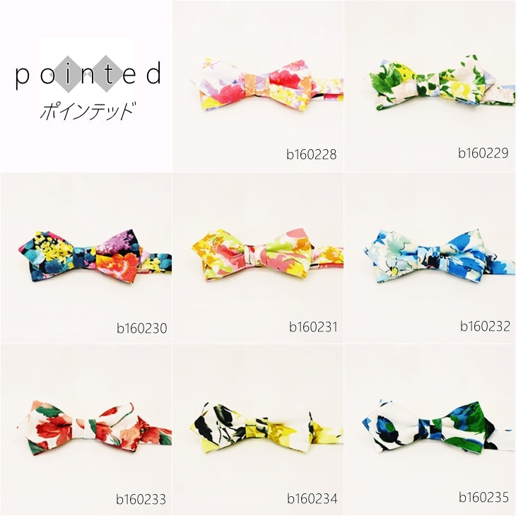 蝶ネクタイ ボウタイ 選べる2タイプ×8柄 コットン フラワー柄 【暮らすぱいす】