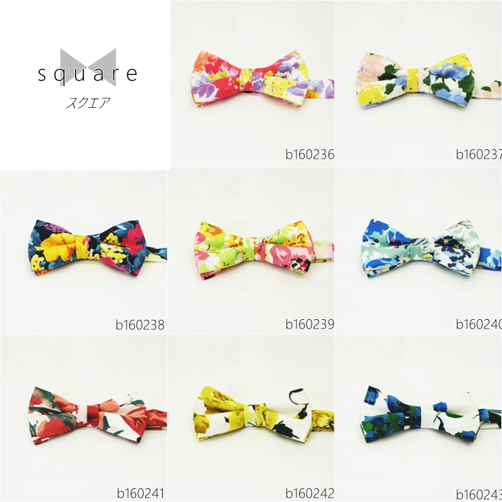 蝶ネクタイ ボウタイ 選べる2タイプ×8柄 コットン フラワー柄 【暮らすぱいす】