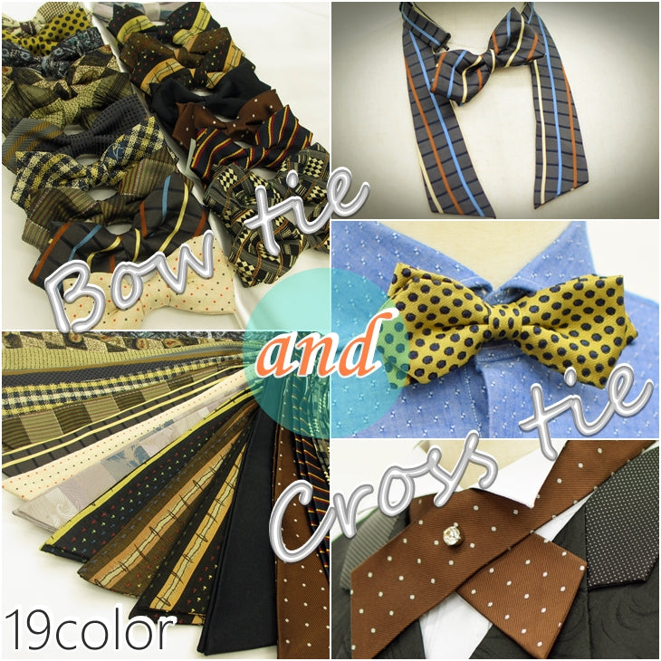 【SALE】【セット】蝶ネクタイ・クロスタイ 同柄セット 19セットバリエーション 【暮らすぱいす】
