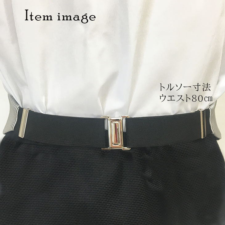 【Mサイズ】カマーバンド シルク 珍しいななめタック ストライプグレー 【暮らすぱいす】