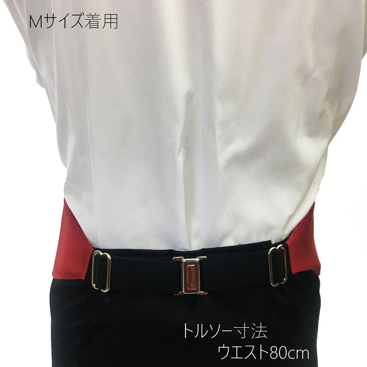 【S M L 3サイズ】カマーバンド ていねい仕上げ シルク 3サイズ 無地 レッド 【暮らすぱいす】