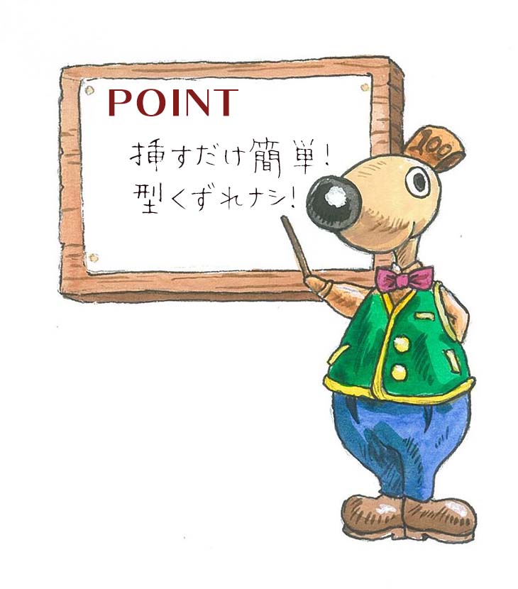 簡易ポケットチーフ パスチーフ スリーピークス 胸ポケットに差すだけで完了 オレンジブロック 【暮らすぱいす】
