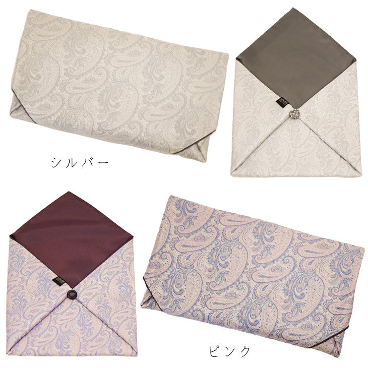 ふくさ 朱印帳入れ 【通帳・保険証・小物入れにも】シルクペイズリー柄3カラー【暮らすぱいす】
