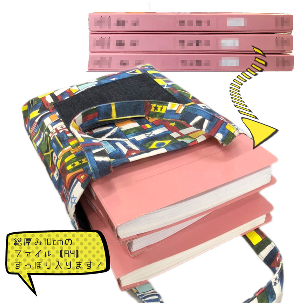 トートバッグ 肩掛けバッグ ハンドバッグ エコバッグ コンビニバッグ レジ袋 コットンデニム galalaセレクト 【暮らすぱいす】