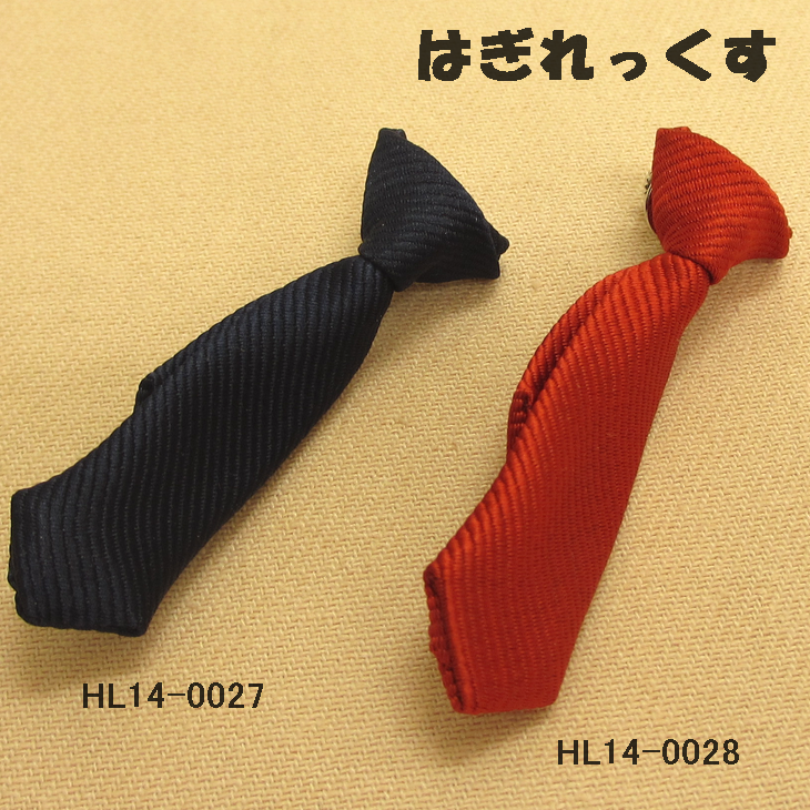 ラペルピン ピンズ ネクタイ型【はぎれっくす/SDGs/一部寄附対象商品】