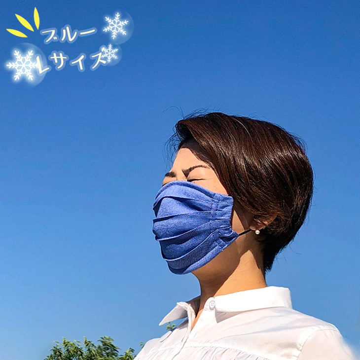 MISAKO MASK Breath マスク 接触冷感 UVカット素材 形状記憶 清涼鹿の子柄 6色2サイズ MISAKO