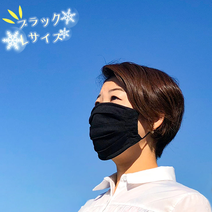 MISAKO MASK Breath マスク 接触冷感 UVカット素材 形状記憶 清涼鹿の子柄 6色2サイズ MISAKO