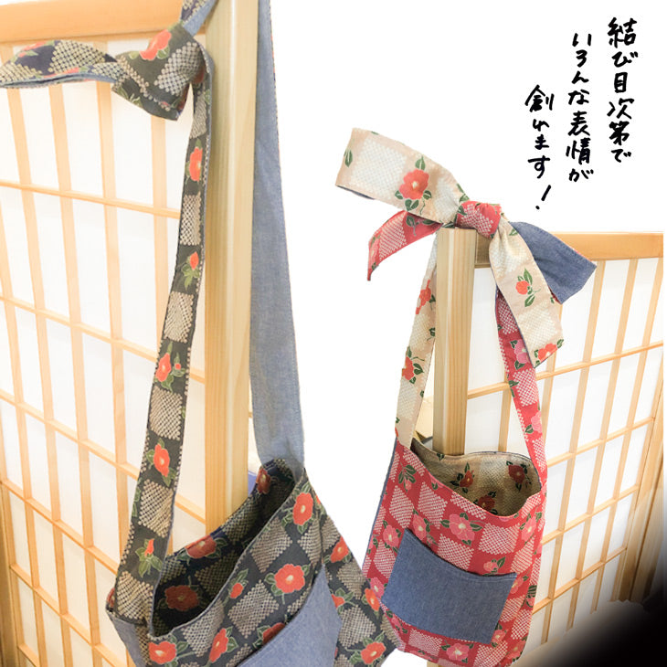ミニポシェット 肩ひも結び調節 キッズ おつかい エコバッグ コンビニバッグ レジ袋 コットン 椿柄 【暮らすぱいす】