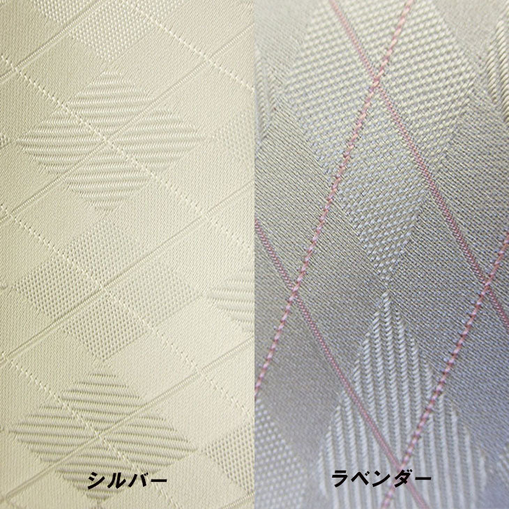 ネクタイ アーガイル シルバーラベンダー 【暮らすぱいす】
