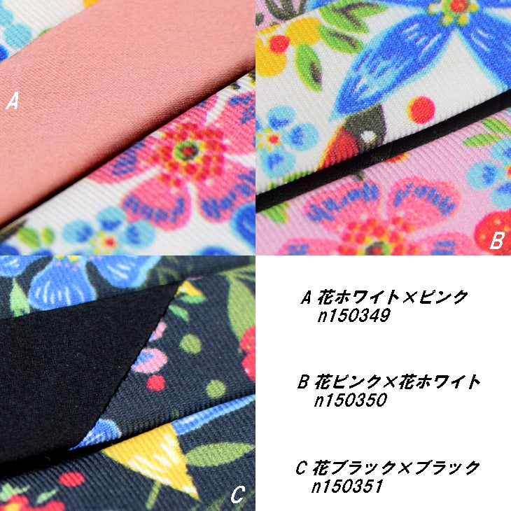 ネクタイ クレリックタイ ナロータイ オリジナル花柄【暮らすぱいす】