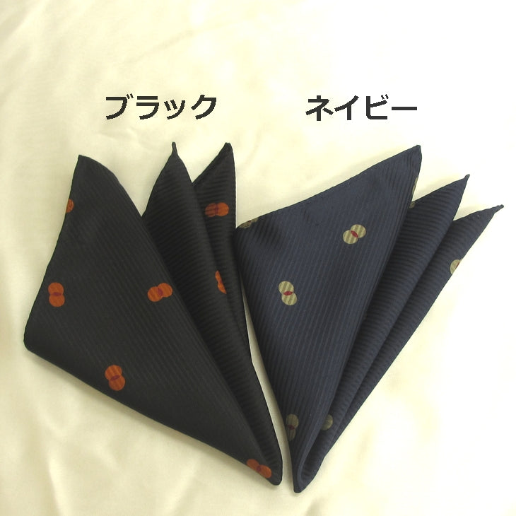 ポケットチーフ スクエア まめ柄 【暮らすぱいす】