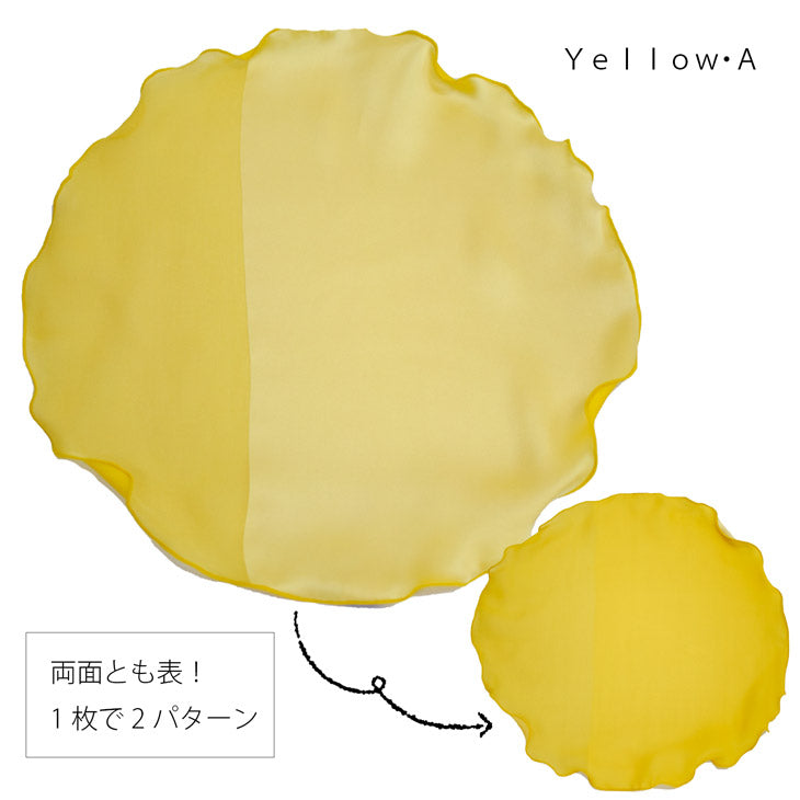 ポケットチーフ サークル 2枚合わせイエロー2バリエーション 【暮らすぱいす】