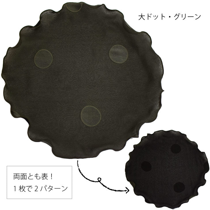 ポケットチーフ 円形 2枚合わせ 大ドット2カラー【暮らすぱいす】