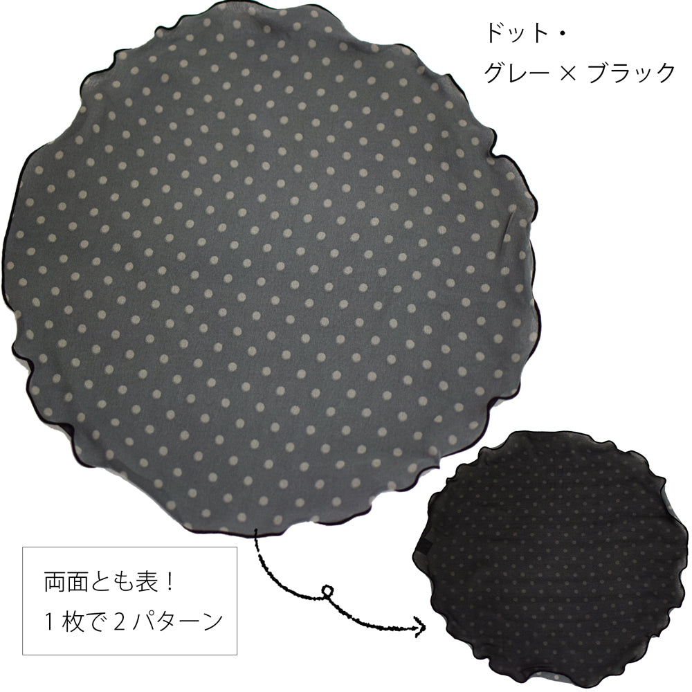 ポケットチーフ 円形 2枚合わせドット3バリエーション【暮らすぱいす】
