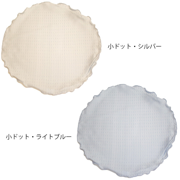 ポケットチーフ 円形 小ドット2カラー 【暮らすぱいす】