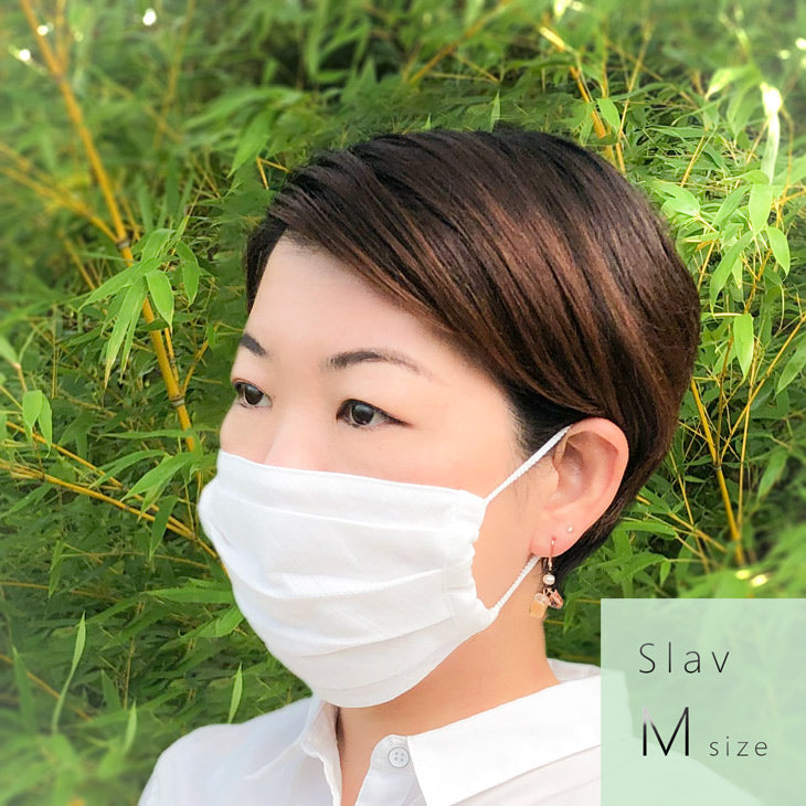 マスク ガーゼ プリーツ加工 ホワイト 2種 洗える S M L 子ども 大人 おしゃれ 【暮らすぱいす】