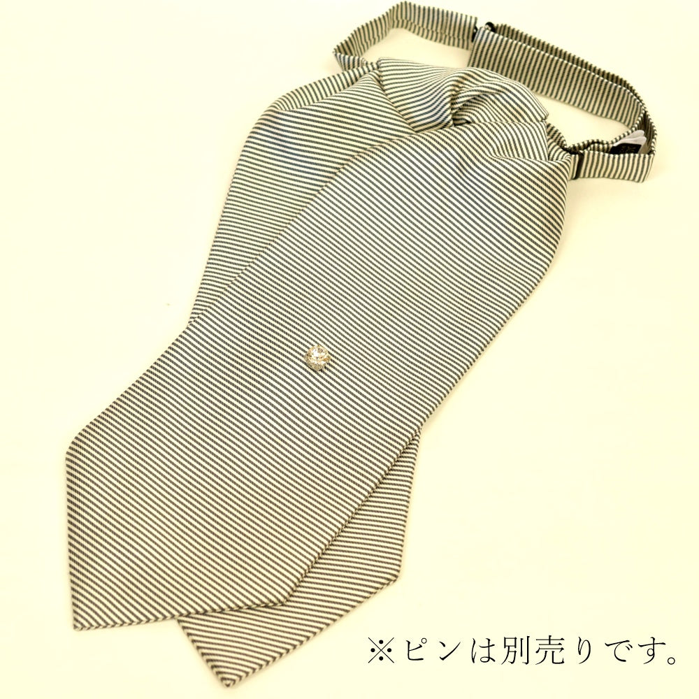 バロックタイ ユーロタイ アスコットタイ 変形スクエアノット 2タイプ 【暮らすぱいす】