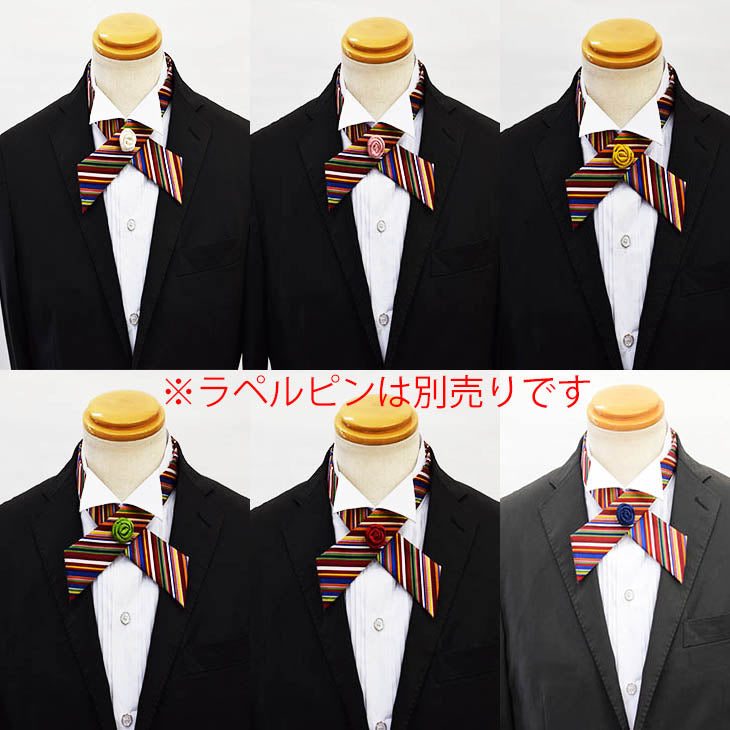 クロスタイ マルチストライプ 【暮らすぱいす】