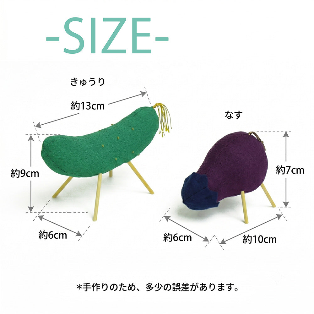 精霊馬　ちりめん　盆飾り【暮らすぱいす】