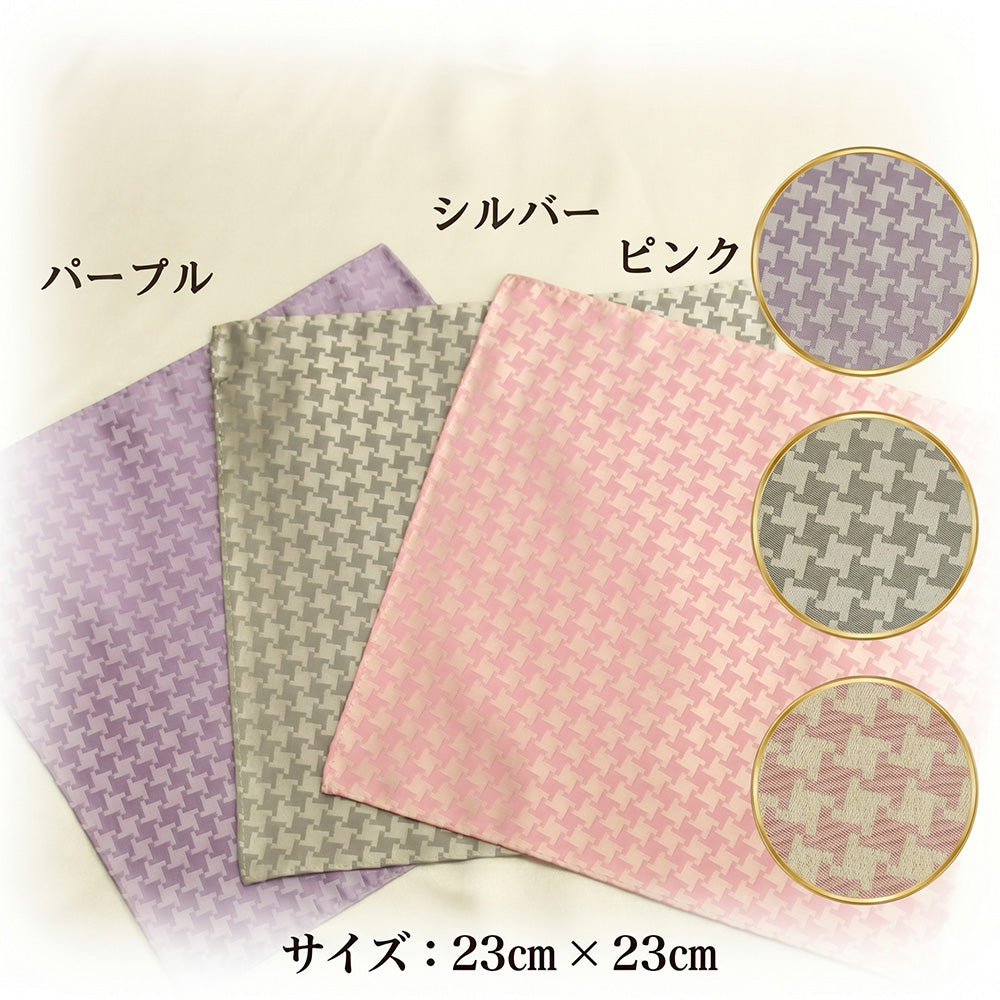 ポケットチーフ スクエア 手裏剣柄 【暮らすぱいす】