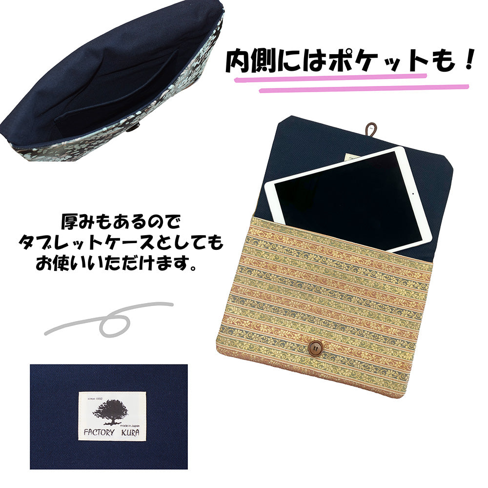 和柄×デニム クラッチバッグ  選べる8柄【暮らすぱいす】セカンドバッグ タブレットケース バッグインバッグ