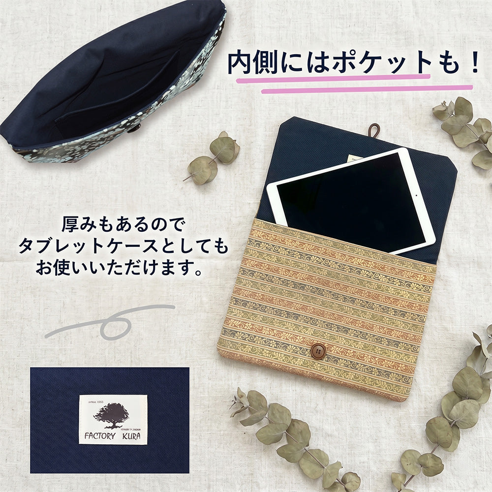 和柄×デニム クラッチバッグ  選べる8柄【暮らすぱいす】セカンドバッグ タブレットケース バッグインバッグ