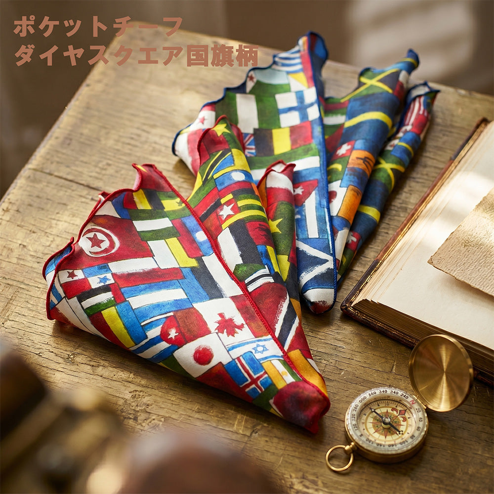 ポケットチーフ ダイヤスクエア 国旗柄  【暮らすぱいす】