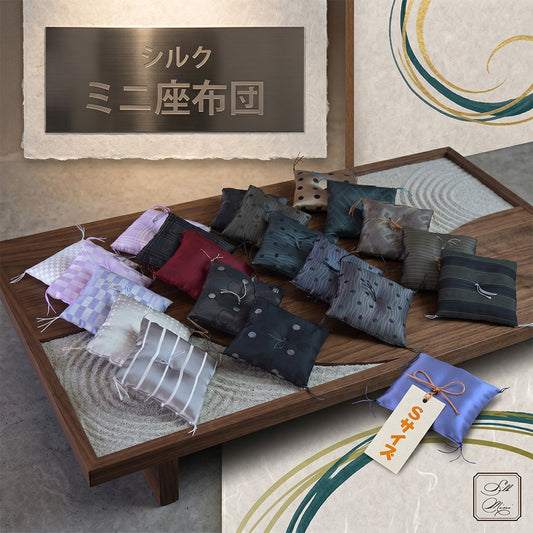シルクミニ座布団 《Ｓサイズ》【暮らすぱいす】【はぎれっくす/SDGｓ/一部寄附対象商品】飾りもの 風水 置物 幸運 座卓ＳＤＧｓ