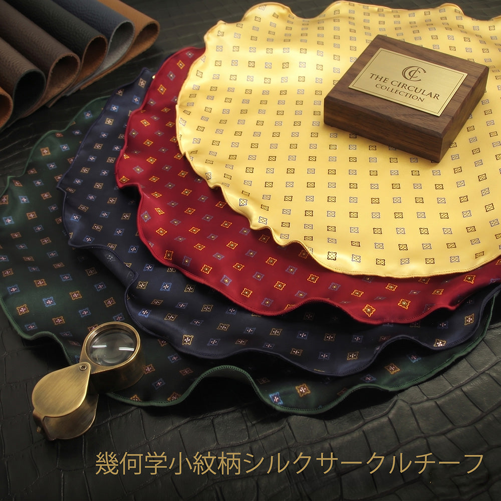 クラシカル幾何学小紋柄シルク サークルチーフ 【暮らすぱいす】