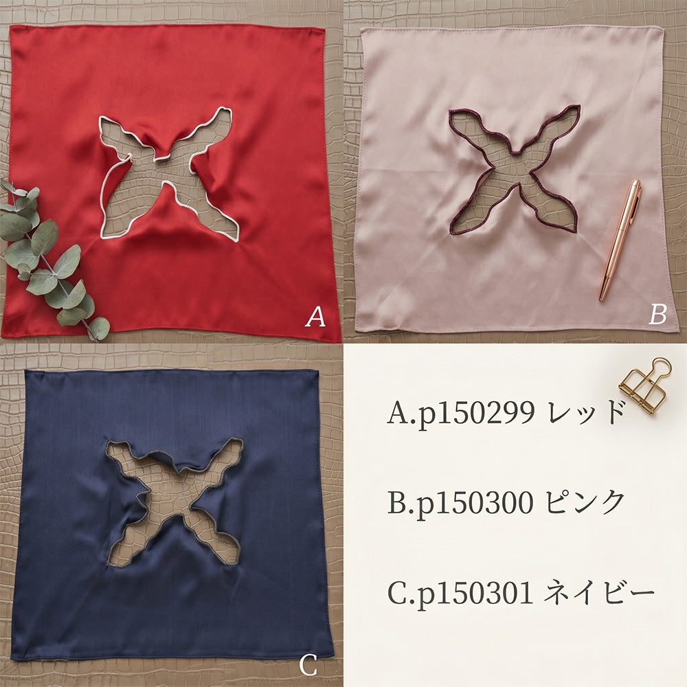 ポケットチーフ X穴 ラメメロー 無地 3カラー【暮らすぱいす】